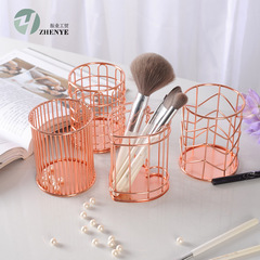 Stainless steel cosmetic makeup storage basket lipstick desk storage basket wrought iron electroplated stationery storage pen holder