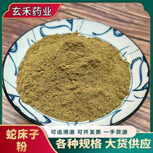 ��ș�ķ�ľ������l���۷�����ă��ɴ��lľ�۳������ծa��