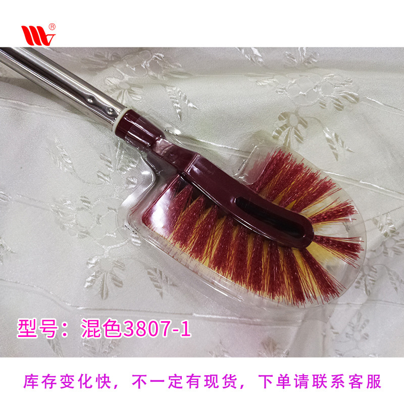 混色3807-1.jpg