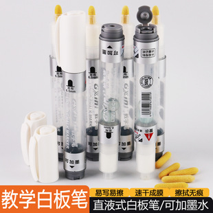 �ɼ�īֱҺʽ�װ�P�o�mҺ�w�۹P�P�E�����ײ���Ӗ�������ְװ�P