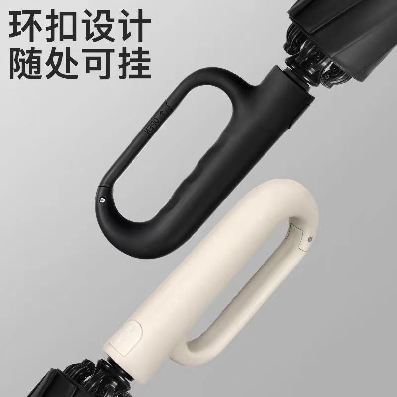 雨伞折叠挂钩全自动紫外线学生防晒加固双人晴雨两用太阳严选同款|undefined