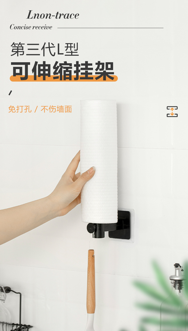 L型详情_01.jpg