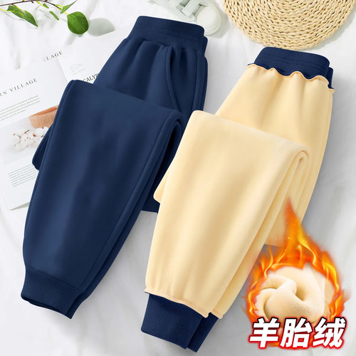 Autumn and winter children's cashmere pants for men and women's middle school children's trousers for sports pants casual one-piece cashmere cotton pants with cashmere thickness