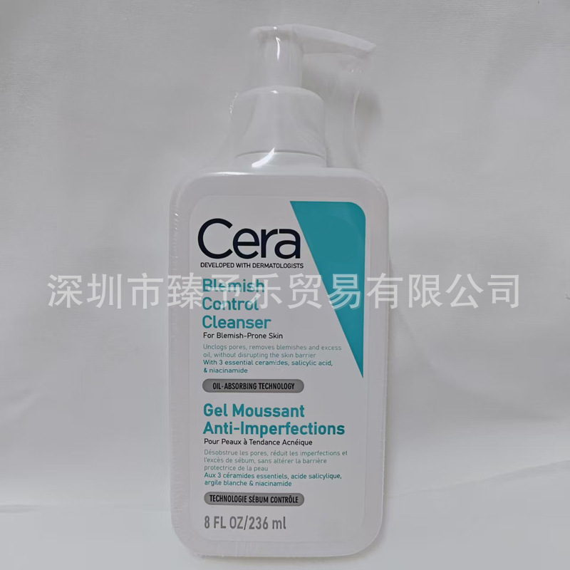 Cera/ve适乐美237%2水杨酸肤祛痘氨基酸泡沫无泡保湿身体C乳236ml|undefined