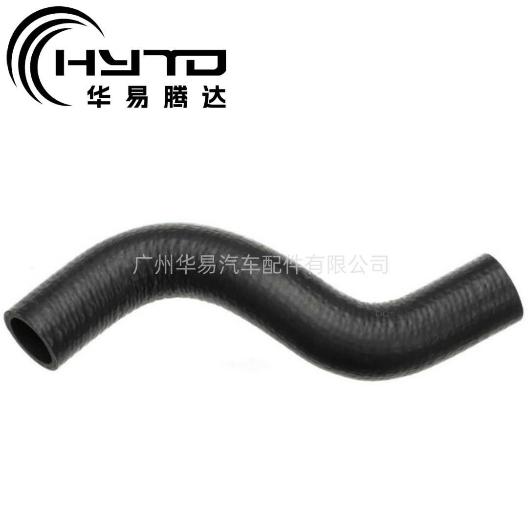 华易 适用于福特 4F9Z8260AA 5L8Z8286AA 散热器冷却液软管
