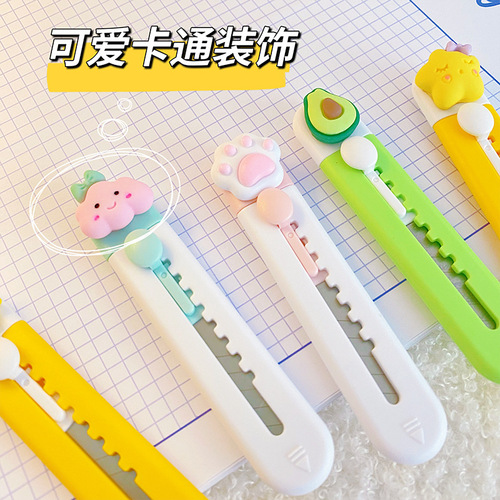 Lightweight Mini Cute Craft Knife Paper Cutting Knife Unboxing Knife Student Use Cartoon Handy Craft Knife