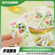 �ݽ���SƬɽ������S�����S�_����ʳ�S�⪚�����b���۹SС��ʳ