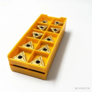 TNMG160404 TNMG160408 金色数控车刀 跨境 UE6020  US735