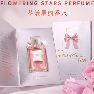 �����Ǽs��ˮ�־õ�����ɳ�̽�Y��Y��Ůʿ��ˮ�������Q�羳���l