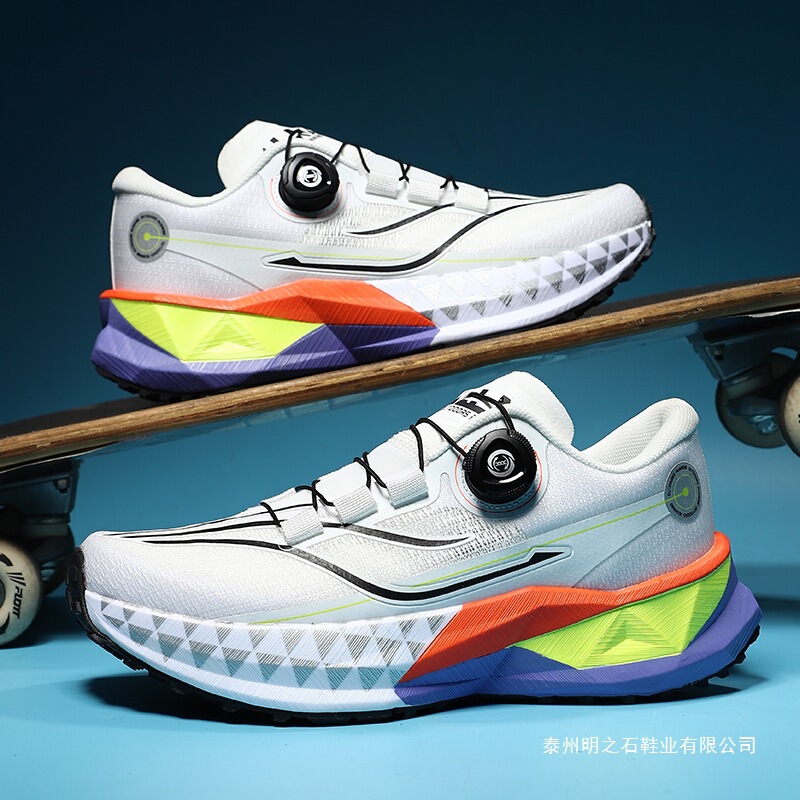 Dilu 2Pro Cross-Country Running Shoes Men's Wear-Resistant Anti-Slip Technology Sports Cushioning Lightweight Professional Outdoor Mountaineering Grip