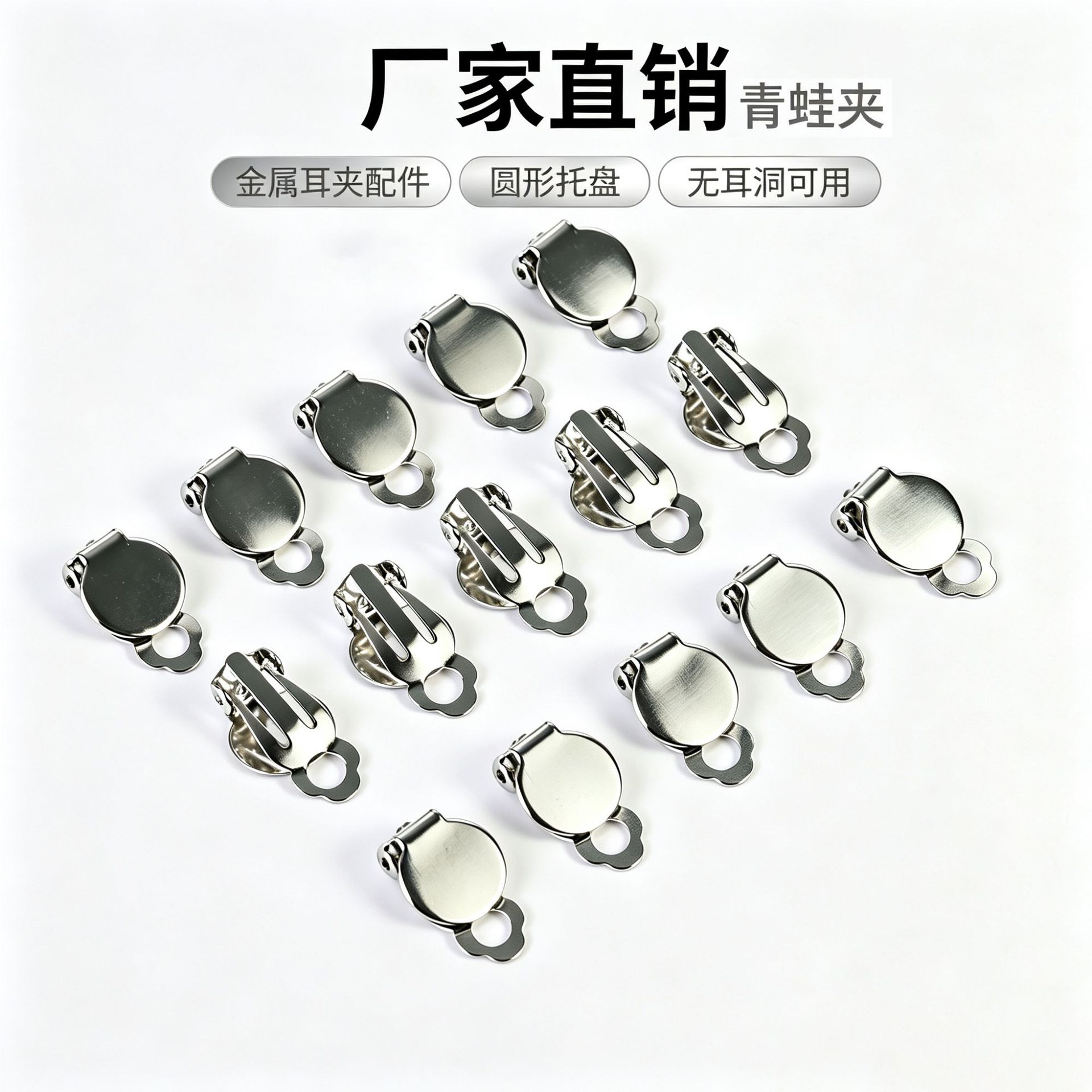 Earrings handmade