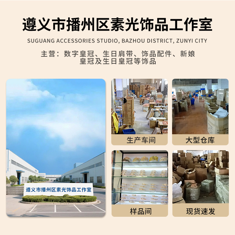 European and American Wedding Bride Crown Headwear Crystal Hair Accessories Wedding Photo Studio Queen Hair Accessories Crown Hair Hoop