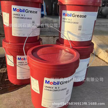 �����_N3�ͺ�䇻�����֬Mo.bi.l UNIREX N 3�ߜ��S�Н�����NLGI-3