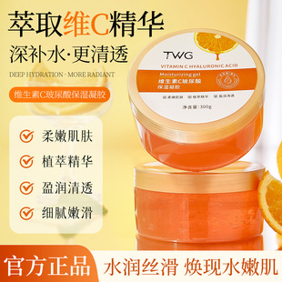 �S��ֱ�NTWG�S����c�����ᱣ�����z�aˮ������˪��Ĥ�SC�J�C�z