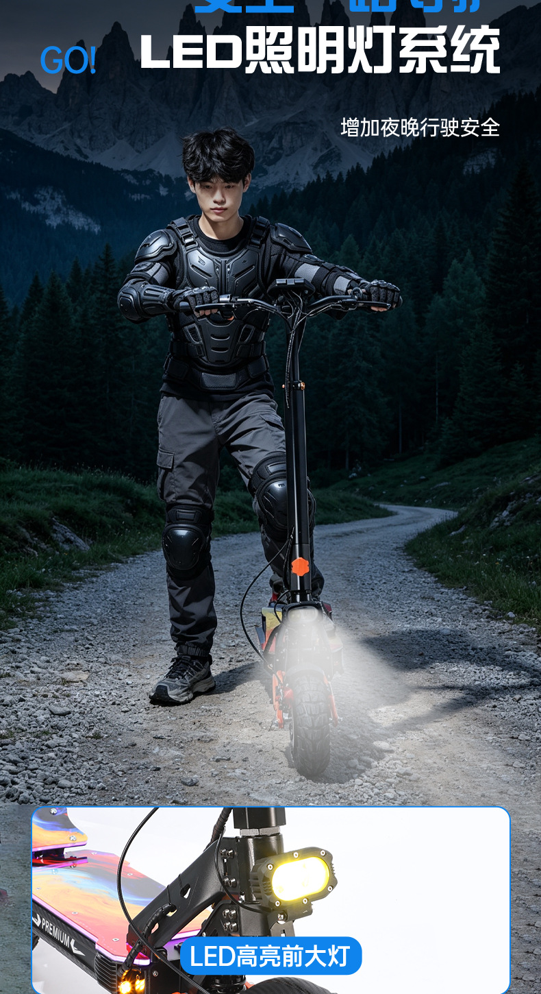 Cross-border multifunctional adult electric scooter with long range, off-road shock absorption, foldable and portable transportation vehicle