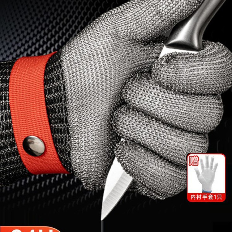 九级防割手套加厚防刺穿防扎防滑劳保水产螃蟹刀割防切割钢丝手套