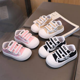 Children's Canvas Shoes Baby Sports Children's Shoes Spring and Autumn Boys and Girls Kindergarten Indoor Shoes Soft Sole Casual Board Shoes