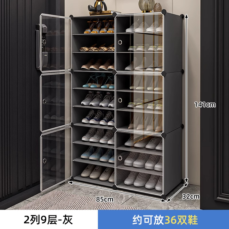鞋架家用门口收纳神器室内好看新款透明鞋盒防尘宿舍简易鞋柜|undefined