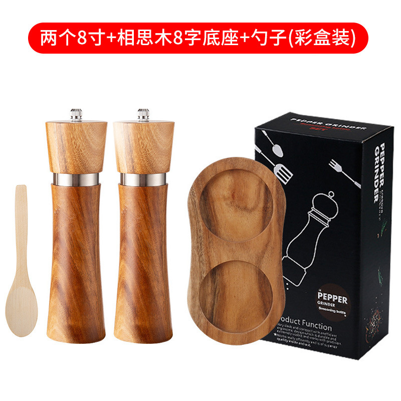 胡椒研磨器相思木手動実木質ステンレスリング胡椒研黒胡椒サンショウ海塩調味瓶|undefined