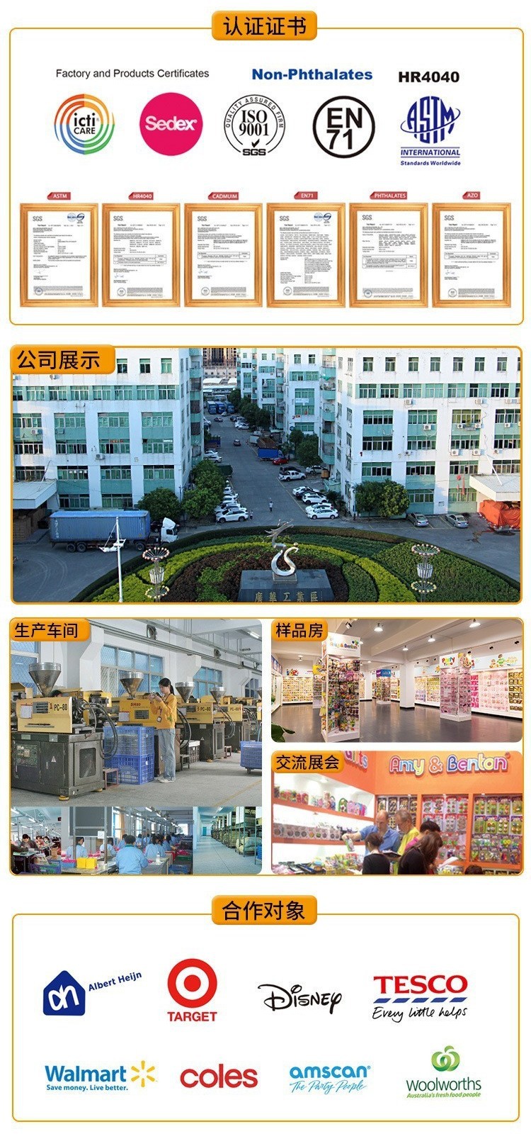 O1CN01hf6m7E1Vkyxa5C2tJ_!!9720