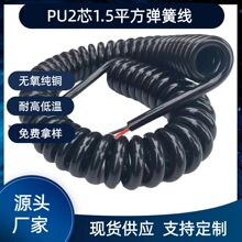 ���S����PU���ɾ� 2о 3о 4о 5о 6о 7о ��о���~ ������s��