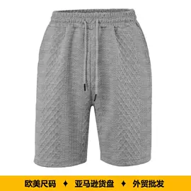 男式衬衫;男式卫衣;男Polo衫