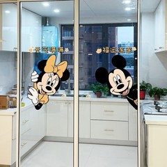 ミッキーのミニーステッカーのキッチンの押し引きガラスのドアと窓の衝突防止のヒント窓の花の新型のステッカーの装飾AL彩121