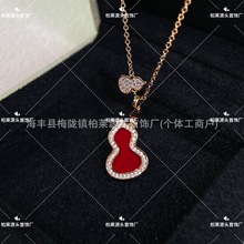 925��ȸ�G��ؐĸ�t������̖���J����ë���朇��L�̿�925�y��