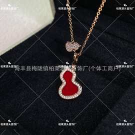 925孔雀绿白贝母红玉髓中号葫芦吊坠毛衣项链国风短款925银项链