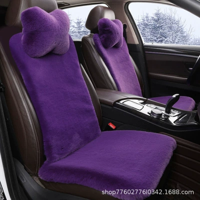 Wool pad — Seat Cushion Waist Protection Comfortable - thickened-five-seater-nine-piece-set-4-backrests-2-single-pads-1-long-strip-2-headrests-grape-purple
