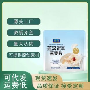 ��C�y������Ƭ�I�B��͜p��ʳ�_o���ǵͶ����������ă���