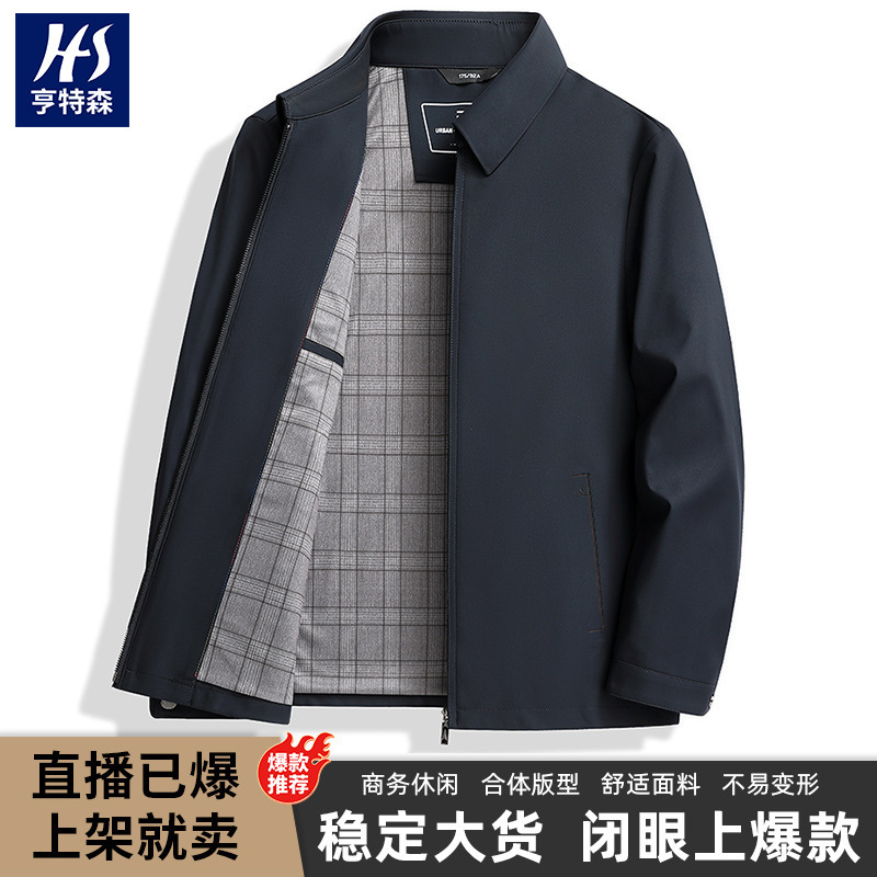 Manufacturer Wholesale Men's Jackets 2026 Spring and Autumn New Style Middle-Aged Dad Business Casual Lapel Zipper Men's Coat