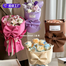 网红花束泡泡棉造型纸创意包装纸彩色海绵纸手工diy包花材料跨境