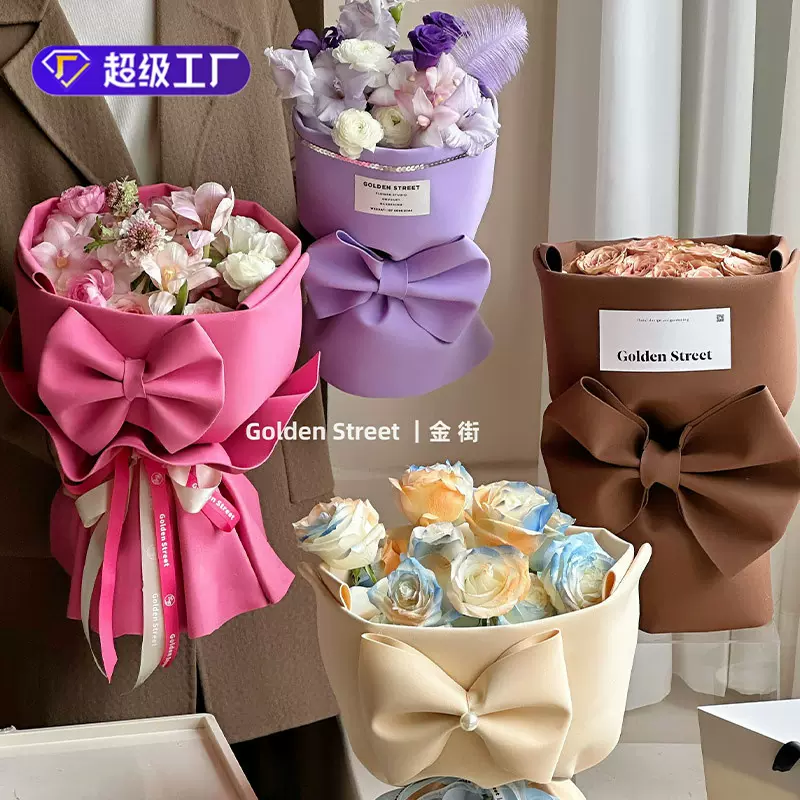网红花束泡泡棉造型纸创意包装纸彩色海绵纸手工diy包花材料跨境