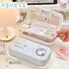 莫兰迪简约文具盒小学生多功能双层卡通高颜值黑科技铅笔盒批发