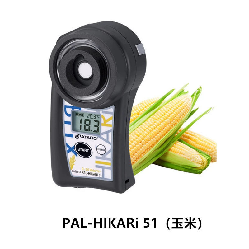 AiTu PAL-HIKARi 51 неразрушающий измеритель сахара в кукурузе PAL-HIKARi 53 измеритель сахара в помидорах