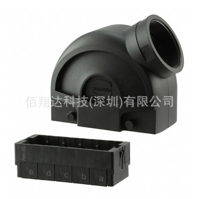 Harting浩亭 19410160523 Han-Eco Mod.16-HSE-M40模块化热塑外壳