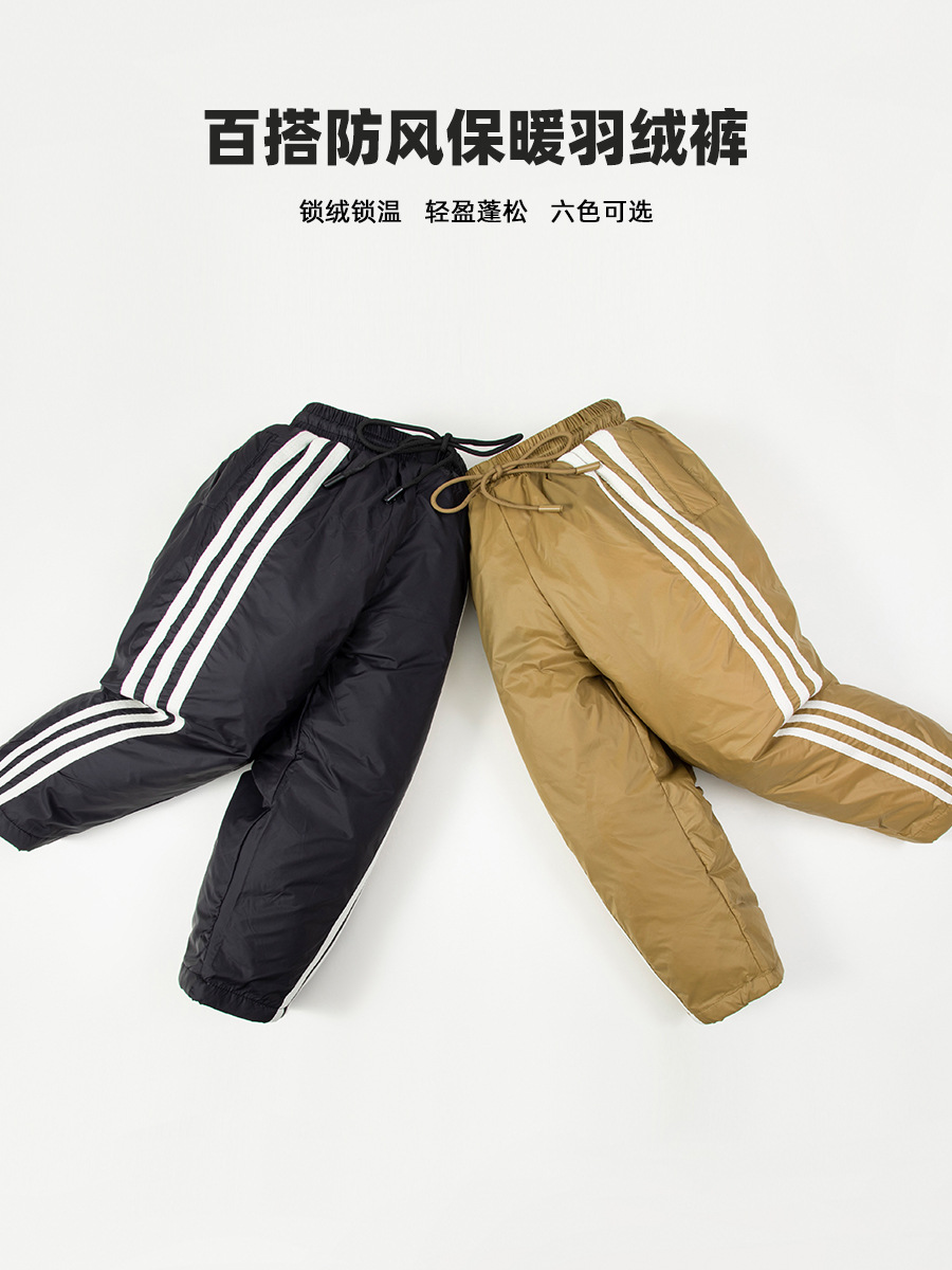 Otoño y invierno ocio infantil plumón calentamiento ropa infantil bebé invierno plumón calentamiento pantalones al por mayor