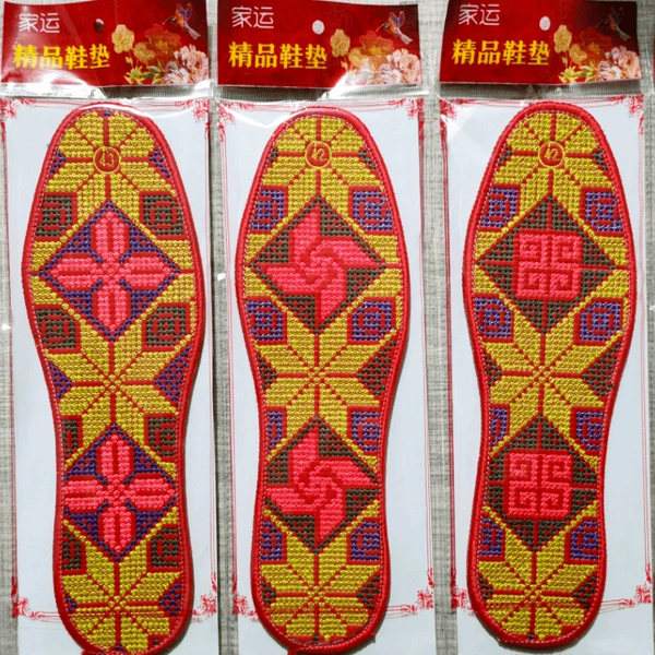 Red rice