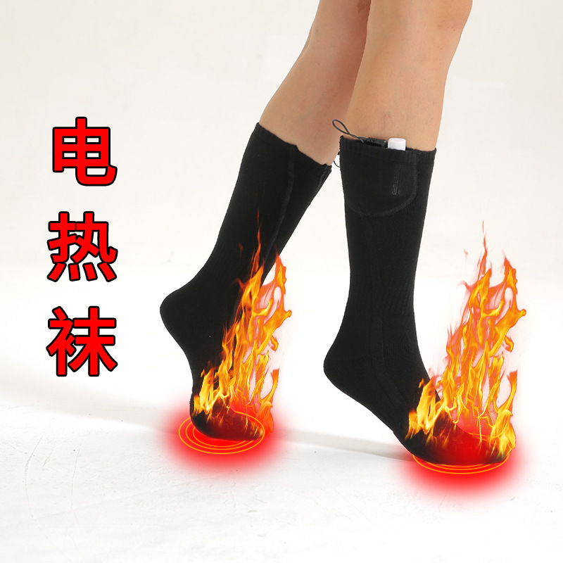 国境を越えたアマゾン日本と韓国の男性用電熱ソックス、充電式ソックス、女性用加熱暖かいストッキング、冬用加熱フットウォーマー|undefined