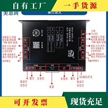 �h&middot;12V~72V �p60Aһ�϶��oˢ�R�_����ͬ��늙Cʸ��FOC��������