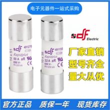 DF ����˿   492140 100A  22*58 �۶���