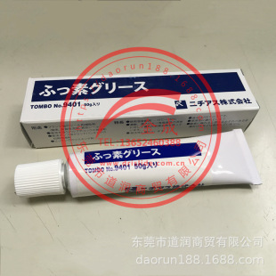 �ձ�NICHIAS TOMBO No. 9401����֬50G/֧