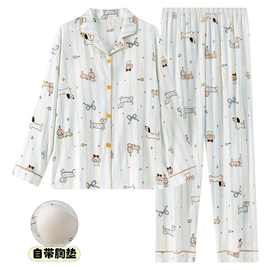 带胸垫月子服云朵棉夏天可爱小狗产前产后春夏季薄款孕妇哺乳睡衣