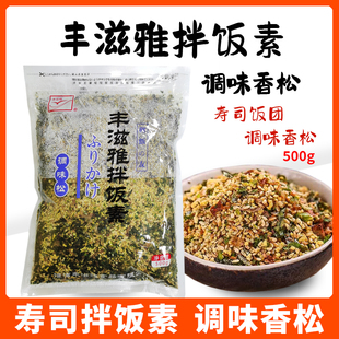 ���ɉ�˾�����500g��˾��̦�|���LζF��˾����غ�̦��