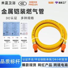 ���x�z�bȼ���Һ��ú�����Ȼ��ܵ���ˮ������B�ӽ������ܛ��