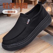 ����Ь�п��ϱ�����Ь��Ьһ�_�ŷ���ܛ�װְ�Ь����p�����e��Ь