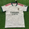 2627 Real Madrid home court