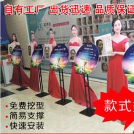 设计加工kt板展架 立式海报架 广告展示牌 海报架双面kt板 促销展