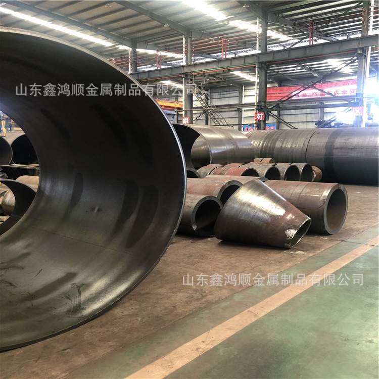 国标 无缝冲压碳钢 同心焊接大小头偏心异径管变径接头卷制锥管